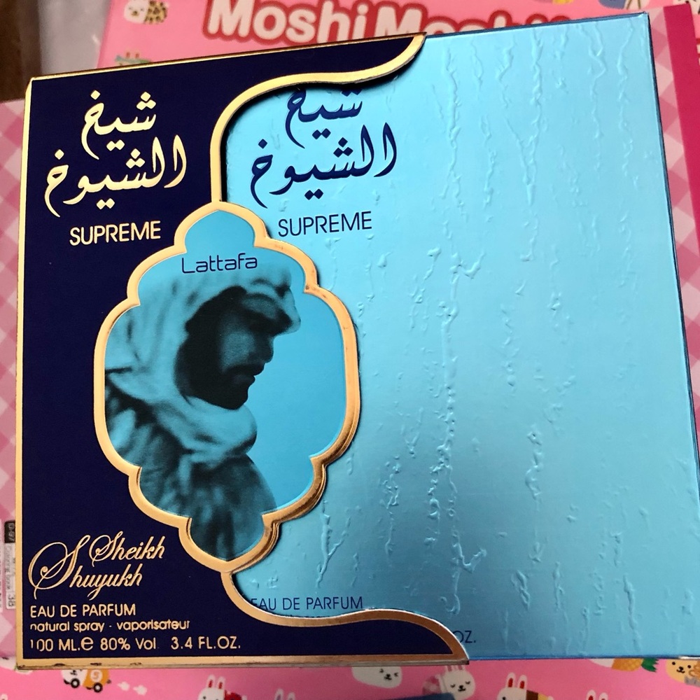 Supreme Sheikh Shuyukh 3.4 opened box - Picture 6 of 8